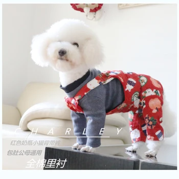 

Cute Bib Pants Pet Clothes Luxury Clothing Dog Costume Dog Clothes Puppy Clothes Luxury Fashion Designers Dog Clothes EE6BD