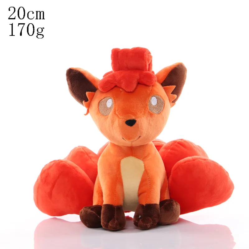 1 шт. 20 см Vulpix алола плюшевый вульпикс игрушки куклы милый мягкие животные подарки