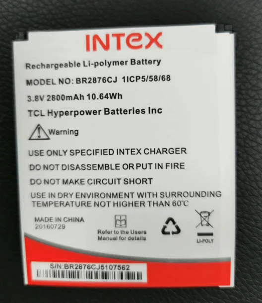 2800 mAh/7.6Wh BR2876CJ сменная батарея для смартфона INTEX Li-Ion bateria Li-полимерная батарея