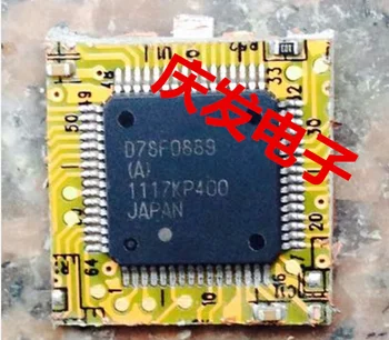 

Delivery.D78F0889A D78F0889 Free! Quality assurance can be straight