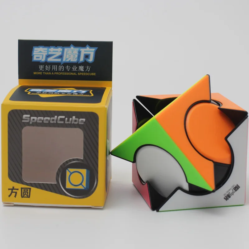 Новейший QiYi FangYuan, без наклеек, магический куб, ультра-Гладкий безопасный АБС-пазл, скоростной куб, магический куб странной формы