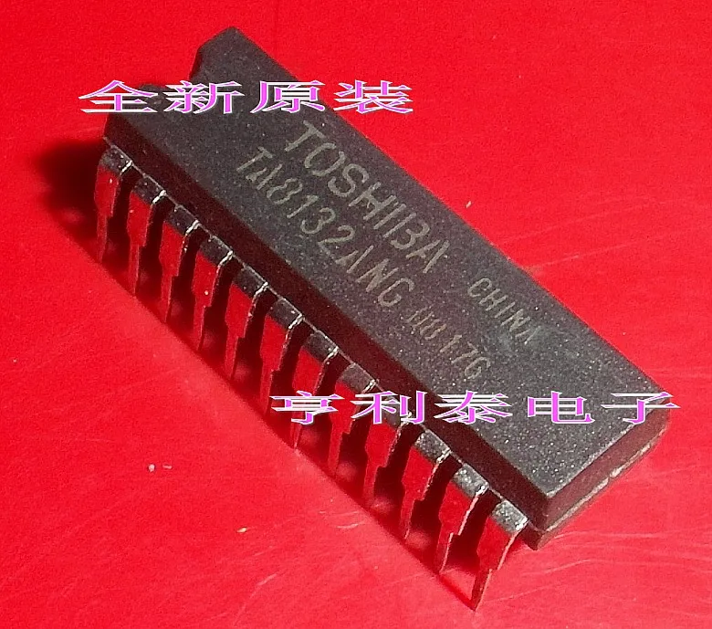 10 шт./лот TA8132AN TA8132ANG оригинал новый | Компьютеры и офис