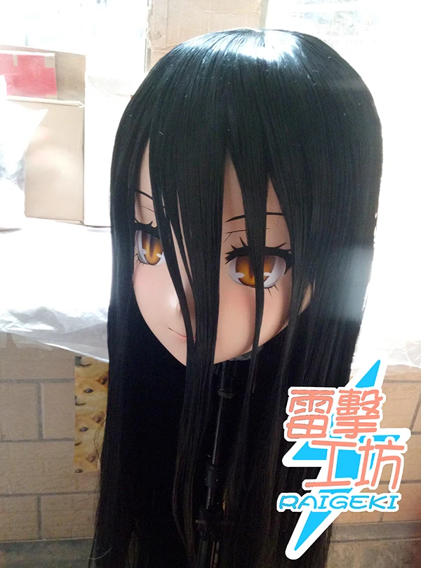 O1CN01NanhYN1cEe4oDEaCz_!!295433569