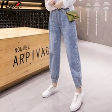 Модные бисером женские Штаны корейской версии Новинка осени с эластичной талией луч ноги от «Harlan», джинсы Nine брюки