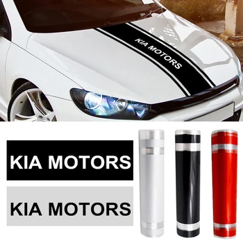 

140*23cm 3 Colors Car Hood Cover Decal Engine Cover Sticker for KIA Cerato Sportage R K2 K3 K5 RIO 3 4 sorento Car accessories