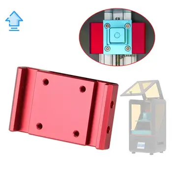 

3D Printer Parts Upgraded Linear Guide Slider Red Aluminum For Anycubic DLP SLA