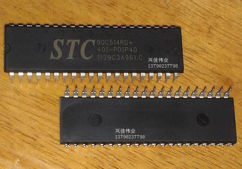 20 шт./лот STC90C514RD+ 40I-PDIP40