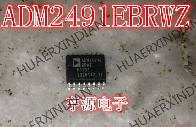 5 шт. ADM2491E ADM2491EBRWZ RS-485 в
