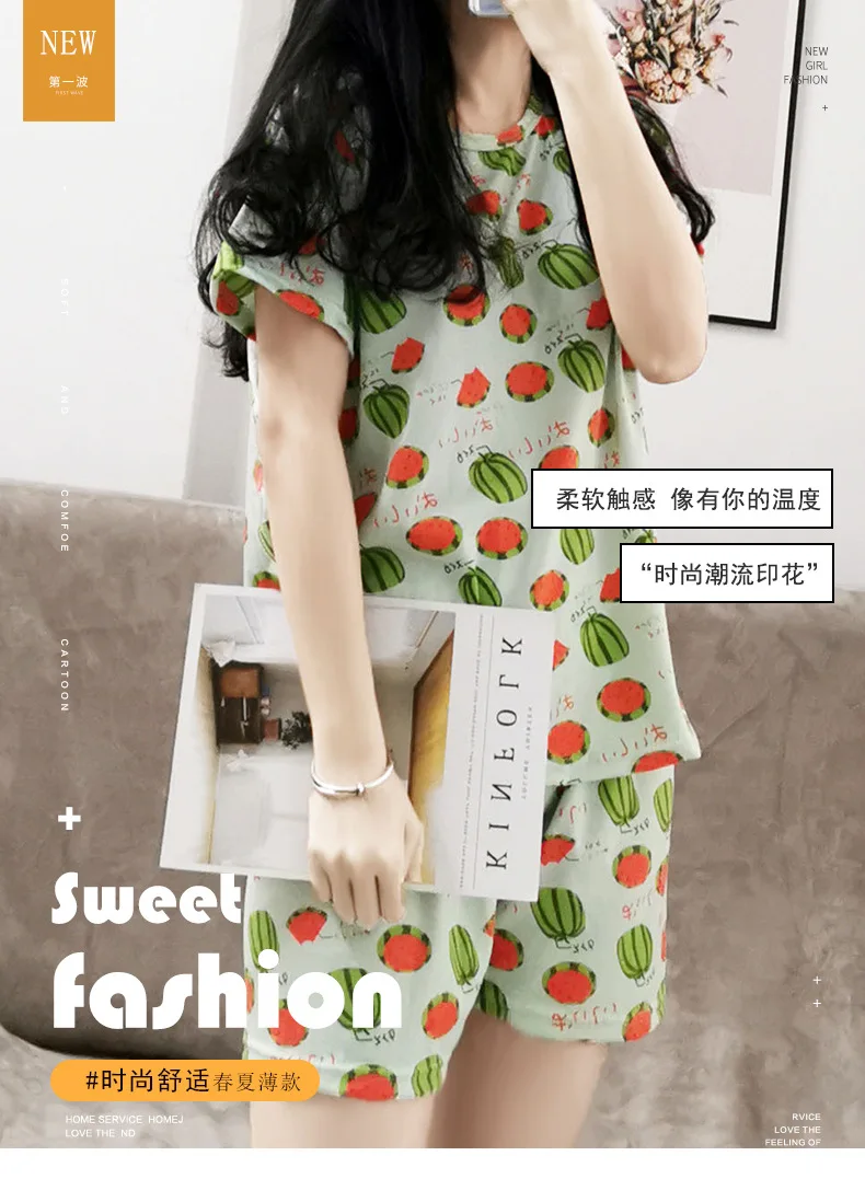 S绿小西瓜短袖套装_01