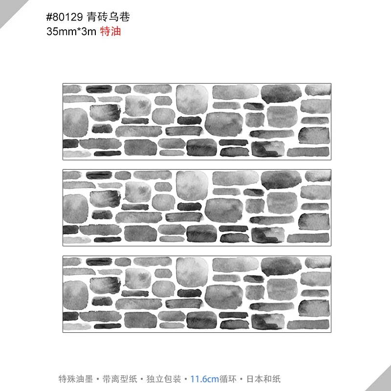 O1CN01t1eqRy1KqVku9ypEx_!!675111215