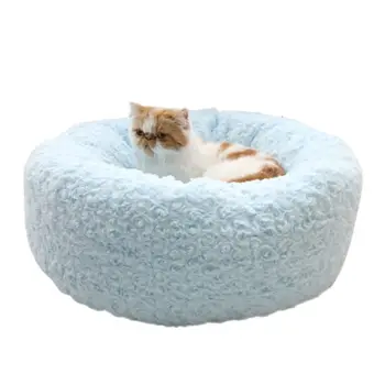 

Cat Bed Round Cuddler Nest Sleep Blanket Soft Dog Cat Rest Cusion Lounger Kennel
