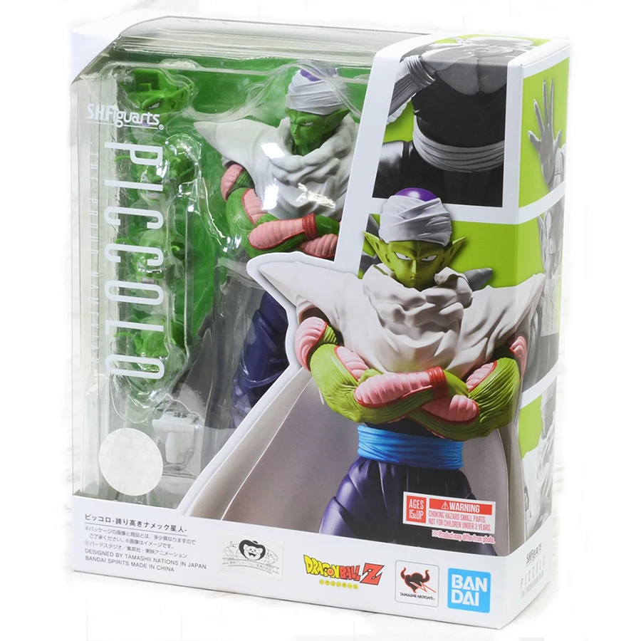 Dragon Ball Figura Piccolo Super Dragon Stars 17cm Anime De Bandai