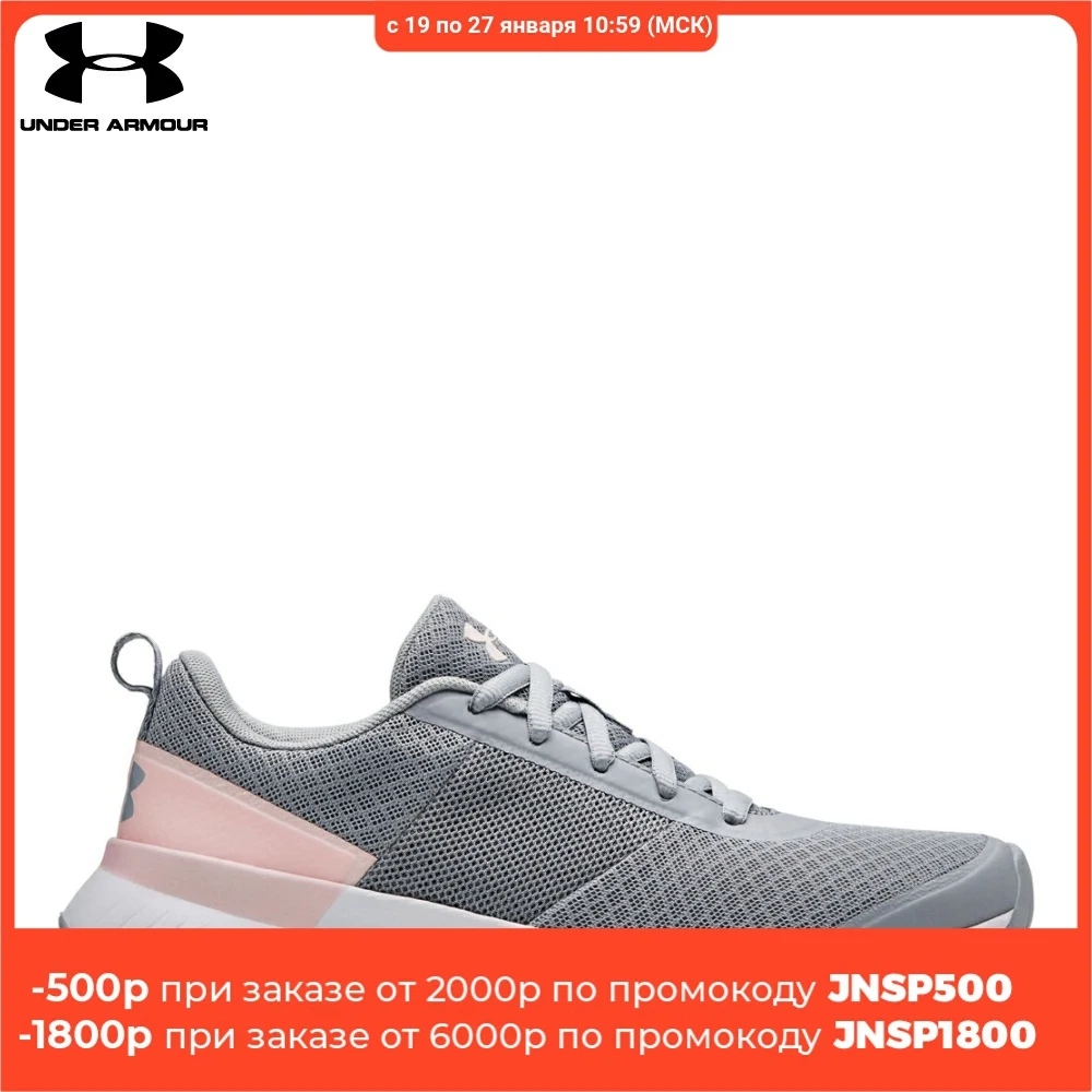under armour aura