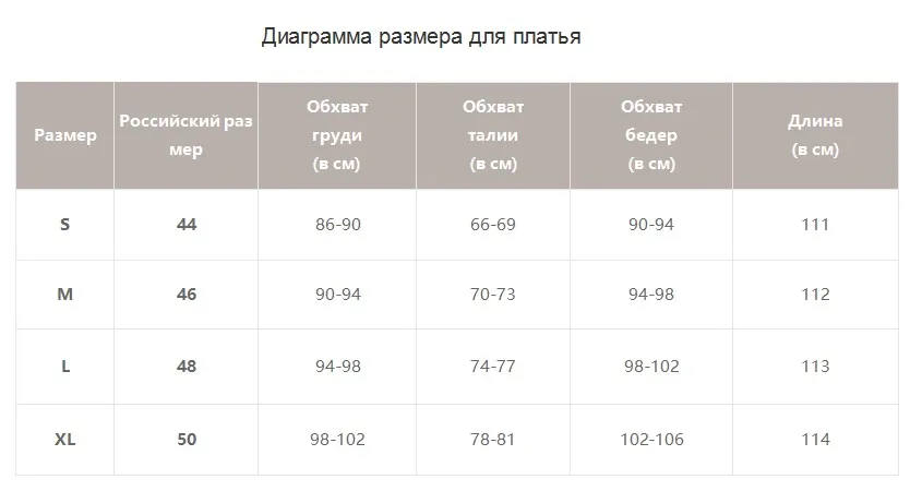 Женское длинное платье Simplee в полоску, летний сарафан на бретелях-спагетти с пуговицами и поясами, женские платья макси