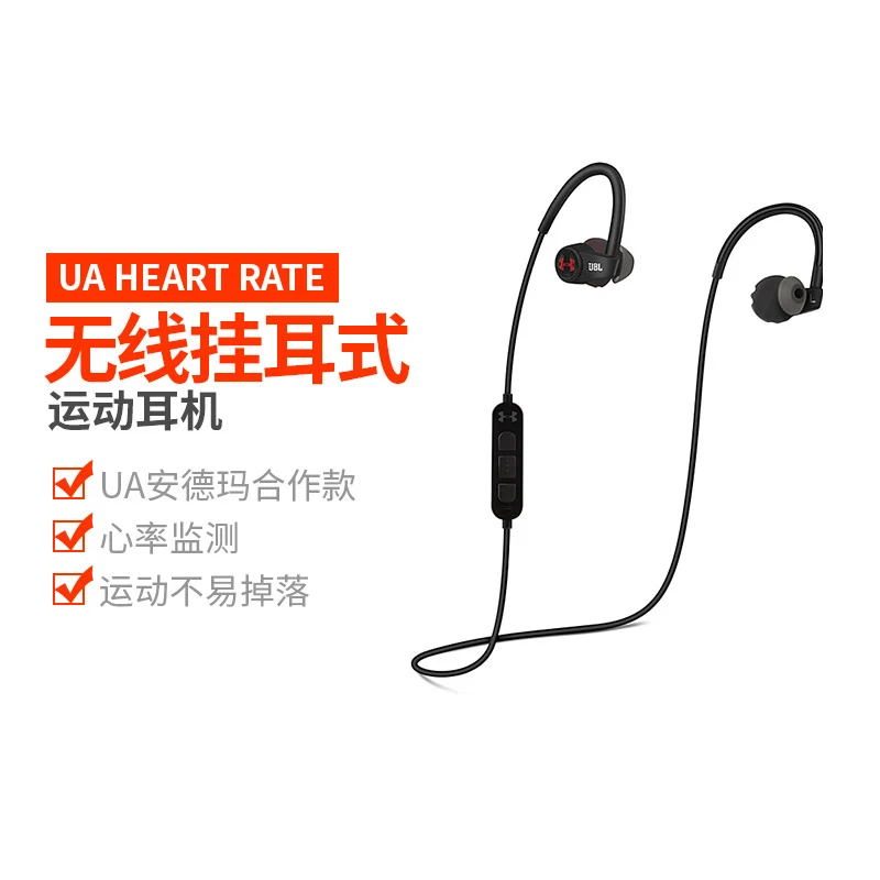 JBL мкА Спортивные Беспроводные bluetooth-наушники с шейным ремешком, оригинальные наушники Jbl Bass, водонепроницаемые наушники IPX 5 с микрофоном, черные и белые