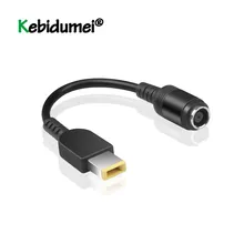 7.9*5.5 milímetros Redonda Jack Square Final Interface Adaptador Pigtail Fêmea Cabo Conversor de Energia Para A IBM Para Lenovo thinkpad Ultrabook