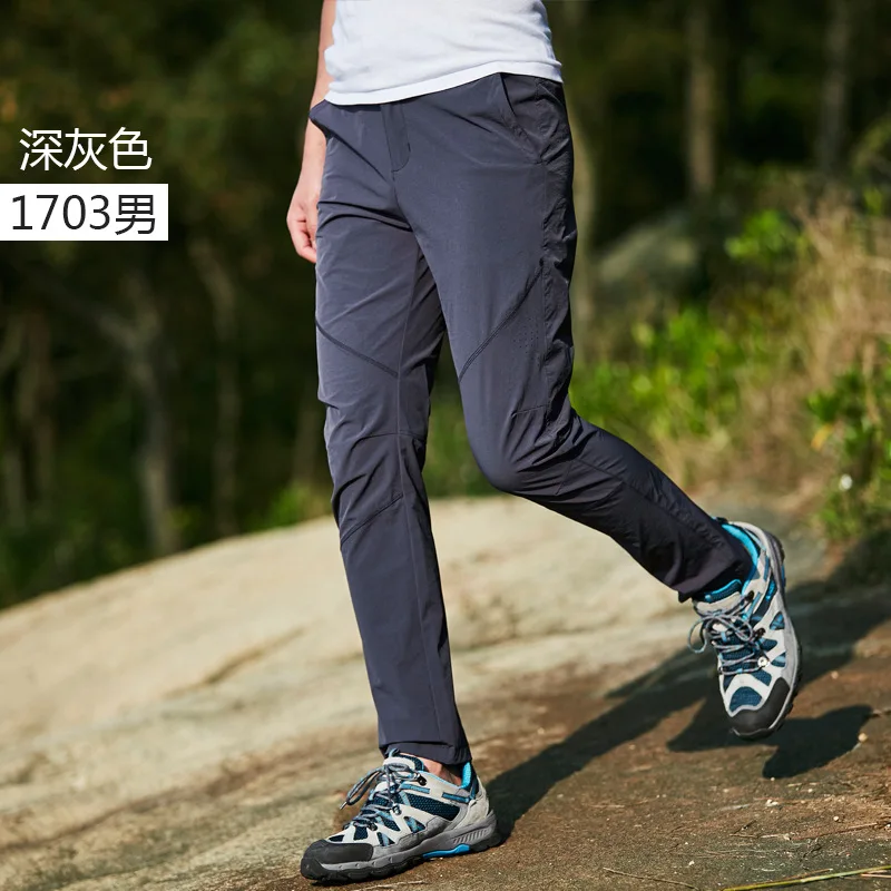 Outdoor Hiking Pants Summer Stretch, Sport Trousers