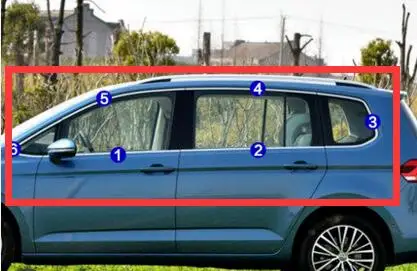 Для Volkswagen- touran L средства ухода за кожей литье специальное окошко украшения Аксессуары - Цвет: B