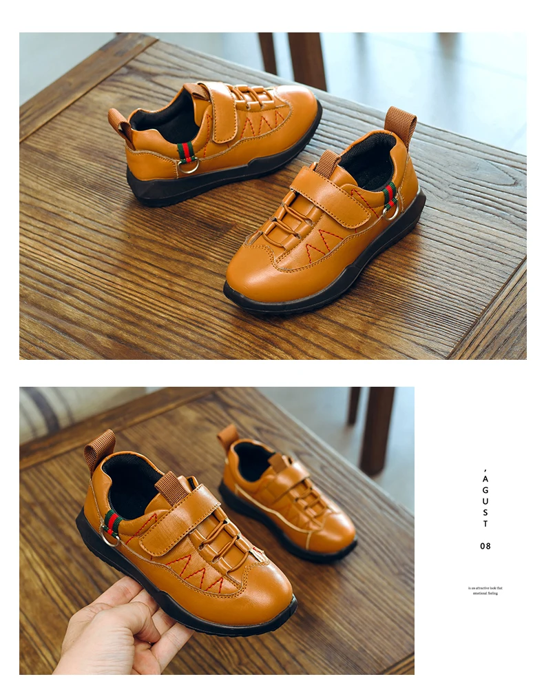 Модная однотонная обувь для мальчиков; Повседневная Высококачественная детская кожаная обувь из натуральной кожи; европейские размеры 26-37