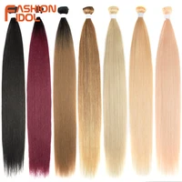 Extensions de cheveux lisses en os, mèches synthétiques blondes ombrées, cheveux Super longs de 24 pouces, cheveux lisses complets jusqu'à la mode IDOL 4