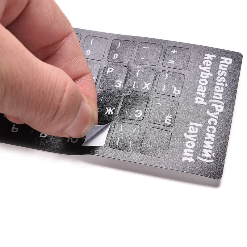 1PC Russian Standard Keyboard Sticker Layout Durable Alphabet Black With White Letters Laptop Desktop Computer Keyboard Stickers-5