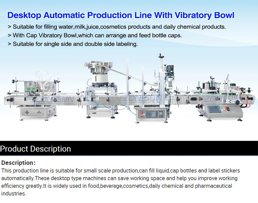 zonesun filling line