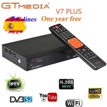 GTMEDIA V7 PLUS DVB-S2 DVB-T2 спутниковый ТВ комбо приемник H.265+ Испания Италия Польша Cccam 5 Cline PK V7S декодер формата HD