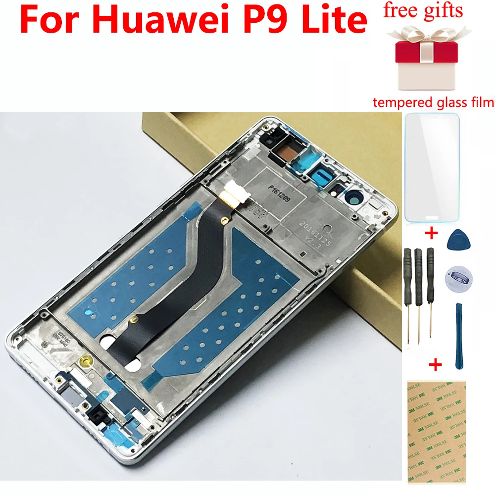 Дешево Новый ЖК дисплей для huawei P9 Lite VNS L21 VNS L22 VNS L23 VNS L31 VNS L53 ЖК дисплей Дисплей Сенсорный экран P9 Lite ЖК дисплей Экран сборка Рамка