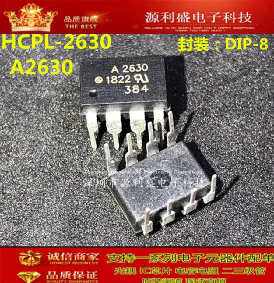 HCPL-2630 HCPL-2630-000E A2630
