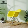 Home Furniture