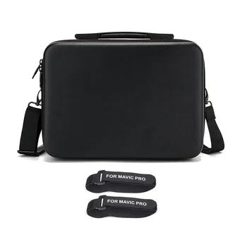 

For Dji MAVIC AIR 2 PU / Nylon Dustproof Ddust Water Pouch Storage Bag with Beamer Drone Controller Accessories Transport Case
