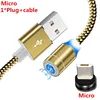 Gold-USB