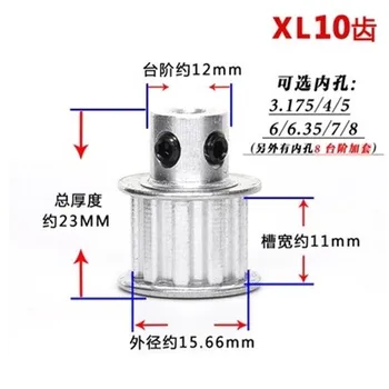 

1PC XL 10T Timing Pulley 3.17/4/5/6/6.35/8mm Bore 5.08mm Pitch 11mm Belt Width Aluminum Alloy Synchronous Timing Belt Pulleys