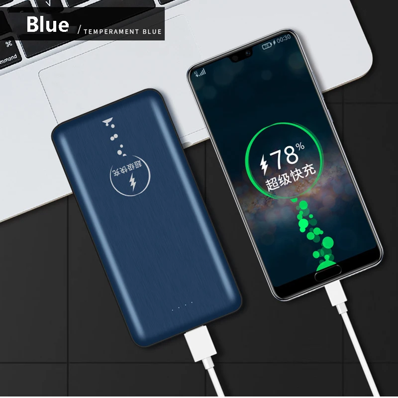 Новое поступление 20000 mAh power Bank 5A супер зарядка портативное зарядное устройство Внешний аккумулятор для Huawei P20 Iphone 11 Xiaomi - Цвет: Blue
