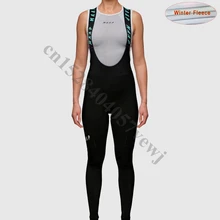 MAAP, зимние мужские длинные штаны для велоспорта, противоударные, тепловые, флисовые, велосипедные штаны, 16D, гелевая подкладка для велосипеда, Ropa Pantalon Ciclismo Invierno