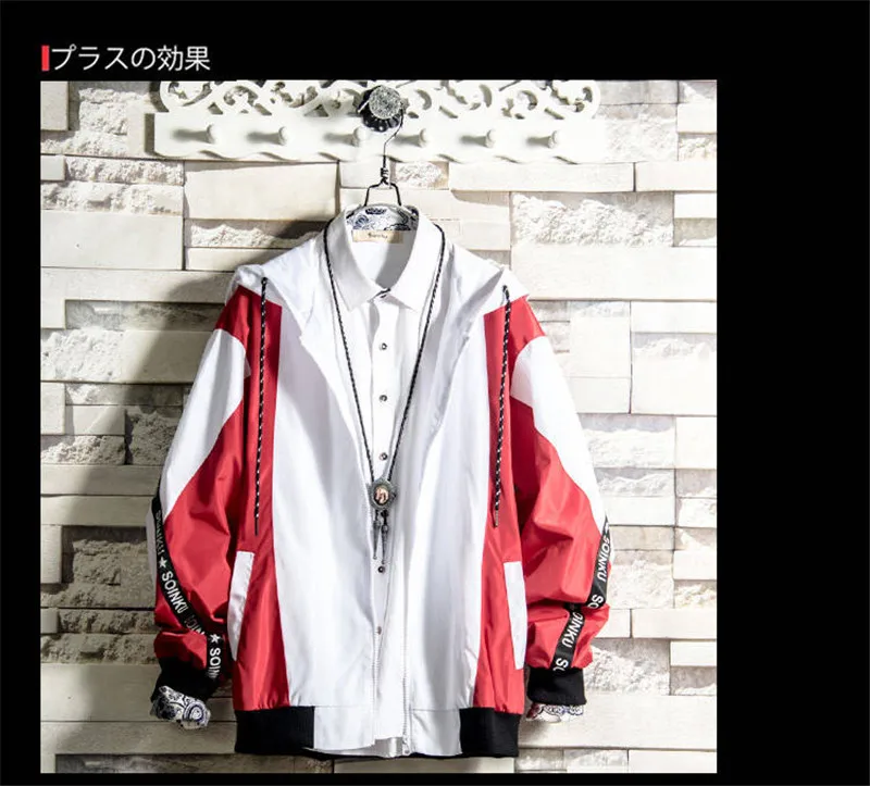 微信图片_20190821105238