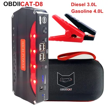 

Car Jump Starter High power Emergency Car Starter Safety Jump Starter Mobile Portable Charger Auto emergency power Car Booster