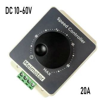 

10-60V 20A Pulse Width Modulator DC Motor Governor High Power Motor Waterproof Control Adjustment Switch