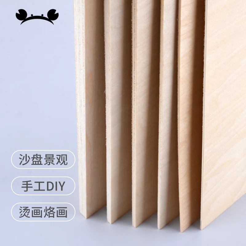 Пластина слоистых материалов DIY Материал модели здания тонкий Слои пластина цельный синтетический липа доска Материал Non-адаптируемые под требования заказчика