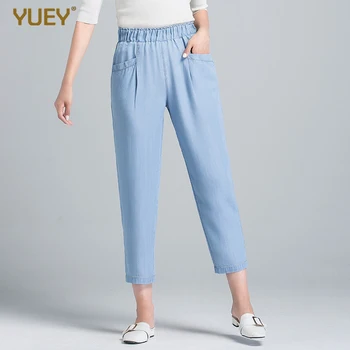

Summer Harem Pants Women New Casual Denim Pants Elastic Band High Waist Solid Color Calf Length Trousers Drop Shipping