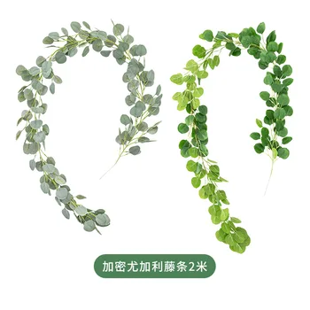 

Artificial Plant Eucalyptus Rattan round Leaf Eucalyptus Leaves Long Vines Artificial Plants Can Sample