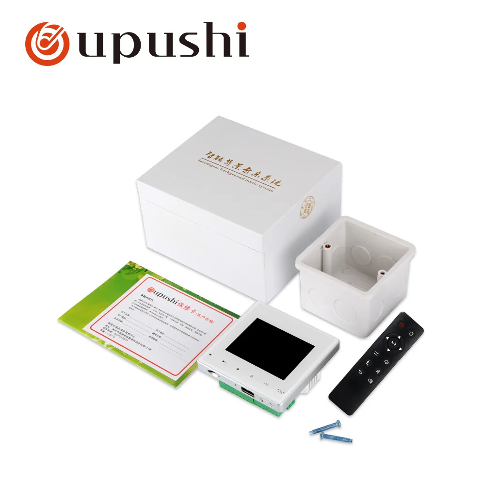 UDrone mind drone intelligent brain wave control