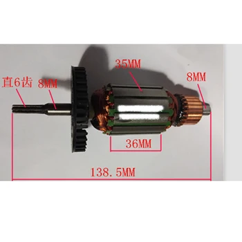 

AC220-230V Armature Rotor Anchor Replacefor Bosch GBM350RE Electric Drill Power Tool Repair Spare Parts