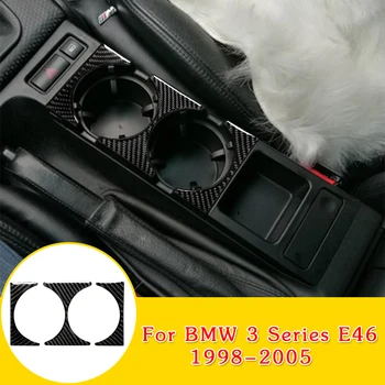 

Accessories Cup Holder Sticker Car Auto Interior Carbon Fiber Black Trim Set