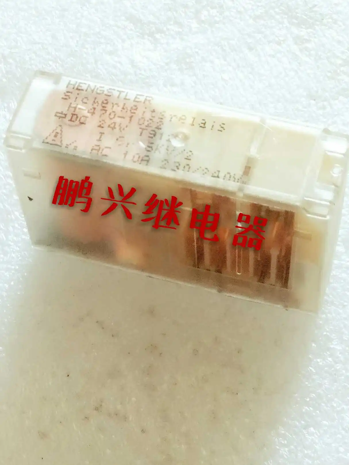 

Free Shipping 10PCS/LOT Safety Relay H-470-1022 DC24V10 Pin