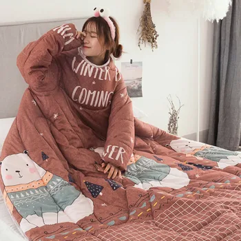 

1 Pcs Lazy Quilt With Sleeves Warm Thicken Blanket Multifunction For Home Winter Nap OCT998