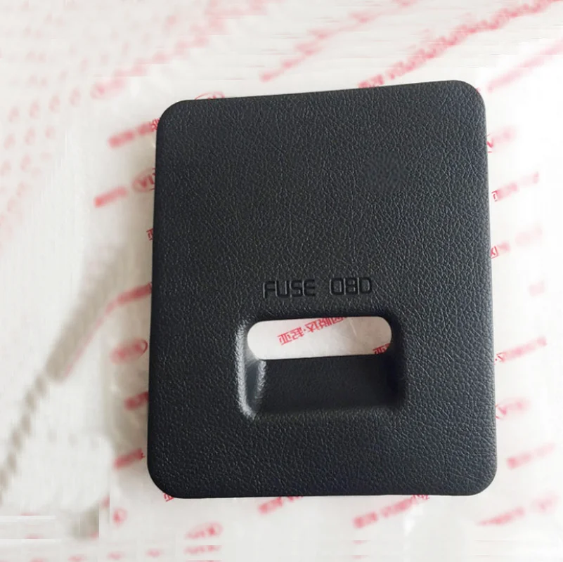 Apply to kIa k5 k2 Interior fuse box cover fuse box cover decorative