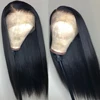 Lace Wigs