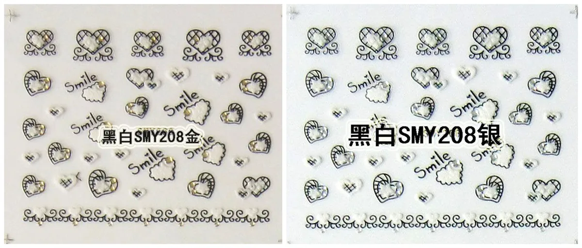 3D резинка Smy203-226 черный и белый г-н Чжан вспенивание бронзового серебра наклейки для ногтей маникюра стикер s