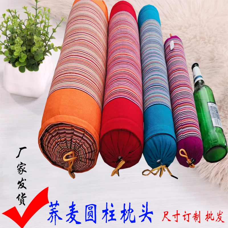 

Neck Pillow Case Coarse Cloth with Inner Wearing Case Washable Manufacturers Wholesale Customizable Stall Sale Product Textile o